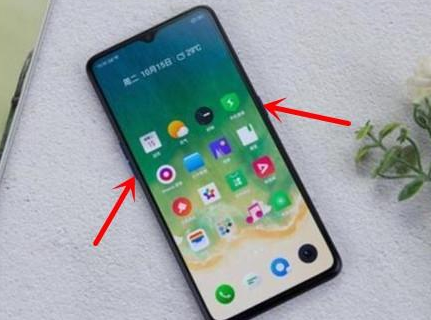 Realme x2 Pro怎么截圖 realme x2 Pro截屏方法