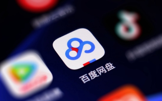 百度網(wǎng)盤(pán)怠于采取屏蔽措施被判侵權(quán) 賠償優(yōu)酷100萬(wàn)元