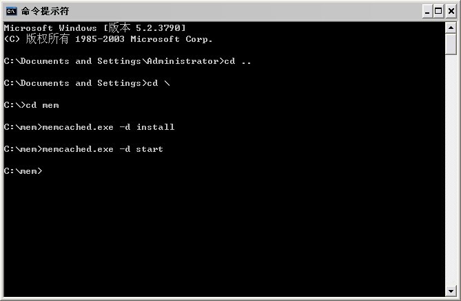 PHP MemCached高級緩存配置圖文教程