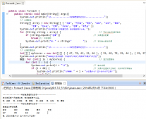 Java終止循環體的具體實現