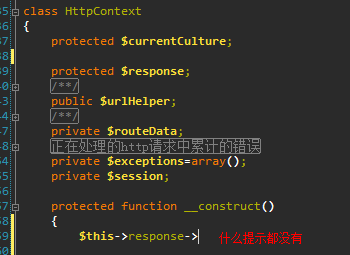 使用VisualStudio開發php的圖文設置方法