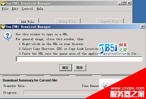 詳細Solaris 11 安裝圖解教程