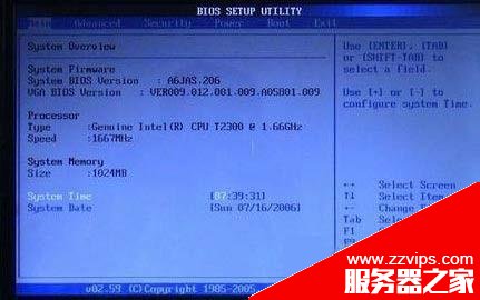 清華同方筆記本電腦開機進入BIOS的幾種方法(F2)附bios設置圖文方法