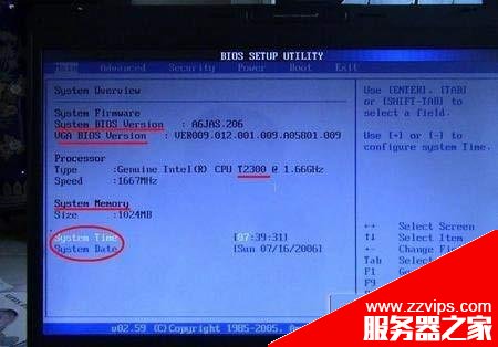 清華同方筆記本電腦開機進入BIOS的幾種方法(F2)附bios設置圖文方法