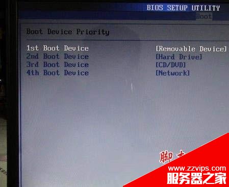 清華同方筆記本電腦開機進入BIOS的幾種方法(F2)附bios設置圖文方法