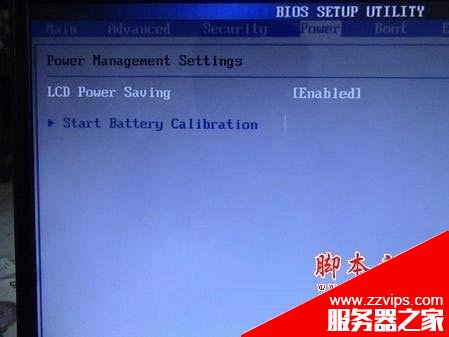 華碩筆記本電腦的BIOS設置圖文詳解