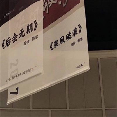 文字控背景圖帶字傷感 是不是所有喜歡都應(yīng)該被辜負(fù)