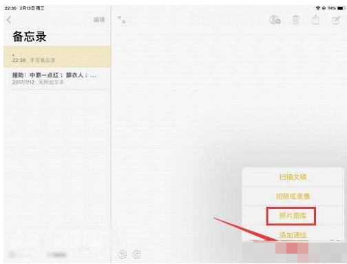 抖音畫哪吒怎么畫圖 抖音畫哪吒步驟圖