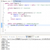 Java單例模式的應用示例