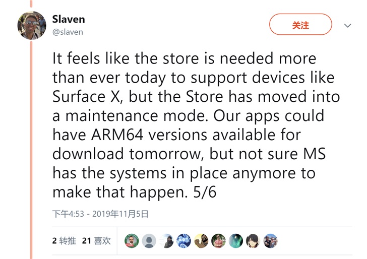 適配ARM64困難重重，開發者抱怨微軟Windows 10商店處于“維護模式”
