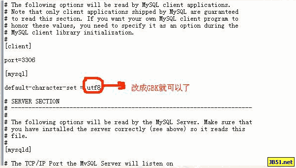 mysql query browser中文亂碼的解決方法
