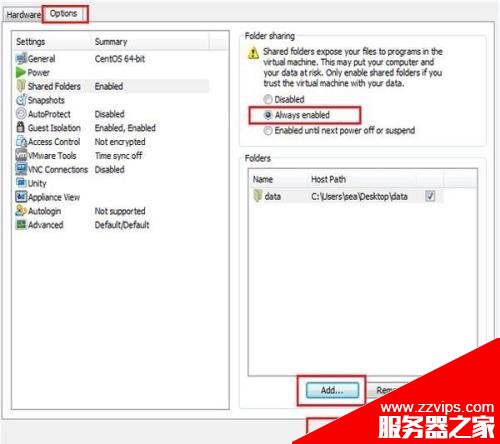 linux掛載windows共享文件夾的方法