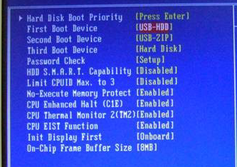 BIOS設置USB啟動方法使用教程