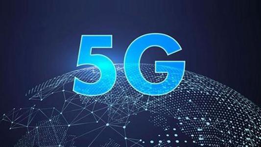 工信部部長：全國5G基站11.3萬 今年底預計達13萬個