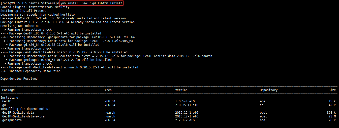 騰訊云CentOS 6.6快速安裝 Nginx服務(wù)器圖文教程