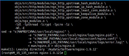 騰訊云CentOS 6.6快速安裝 Nginx服務(wù)器圖文教程