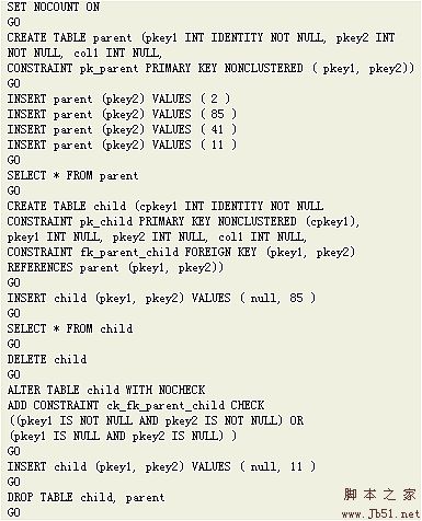 SQL Server 空值處理策略[推薦]