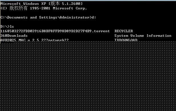 windows下安裝nginx的方法(圖文)