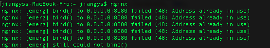 Mac上搭建nginx+rtmp直播服務(wù)器的步驟詳解