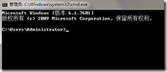 windows命令行中java和javac、javap使用詳解(java編譯命令)