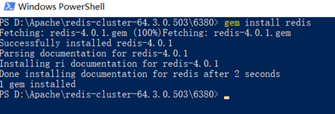 Windows環境下Redis Cluster環境搭建(圖文)