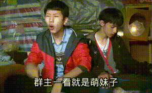 我王境澤就是餓死是什么梗 我王境澤就是餓死出處在哪