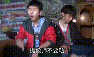 我王境澤就是餓死是什么梗 我王境澤就是餓死出處在哪