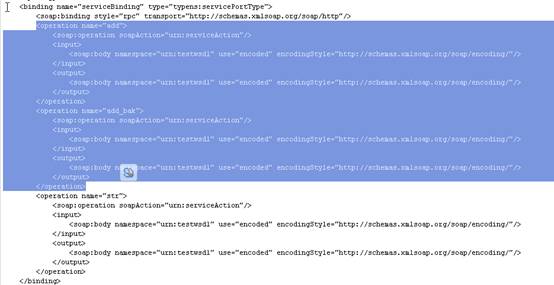 php5 apache 2.2 webservice 創建與配置(java)