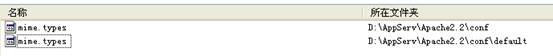 php5 apache 2.2 webservice 創建與配置(java)