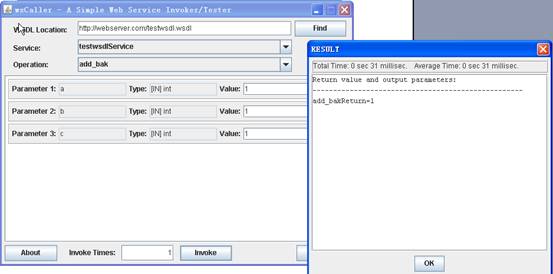 php5 apache 2.2 webservice 創建與配置(java)