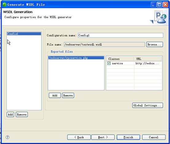 php5 apache 2.2 webservice 創建與配置(java)