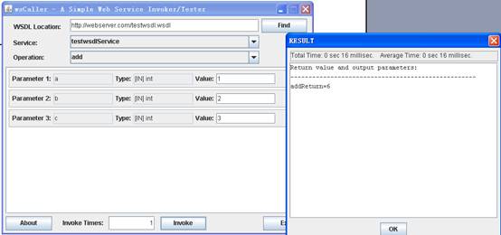 php5 apache 2.2 webservice 創建與配置(java)