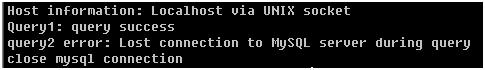 PHP訪問MySQL查詢超時(shí)處理的方法