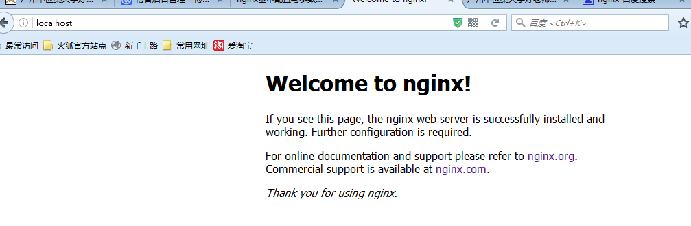 使用nginx+tomcat實現靜態和動態頁面的分離