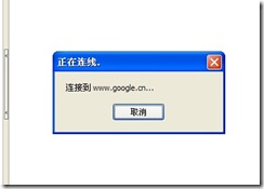NaviCat連接時提示＂不支持遠程連接的MySql數據庫＂解決方法