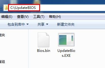 怎樣升級(jí)BIOS AWARD BIOS升級(jí)方法