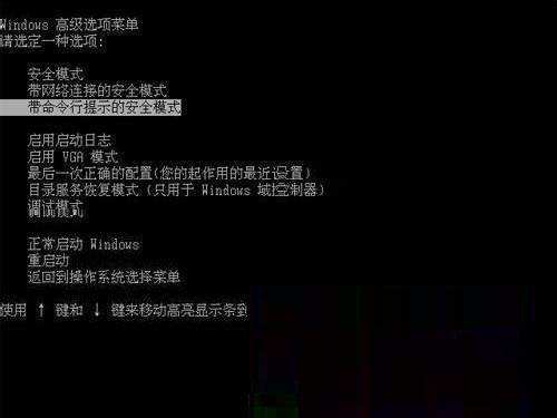 怎樣升級(jí)BIOS AWARD BIOS升級(jí)方法