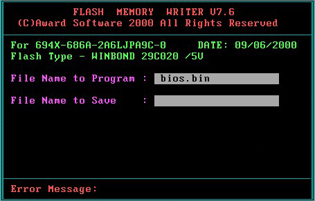 怎樣升級(jí)BIOS AWARD BIOS升級(jí)方法