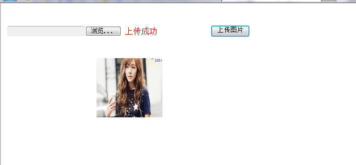 C#實現(xiàn)上傳照片到物理路徑，并且將地址保存到數(shù)據(jù)庫的小例子