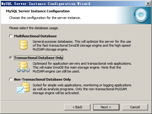 MySQL安裝詳解圖文版(V5.5 For Windows)