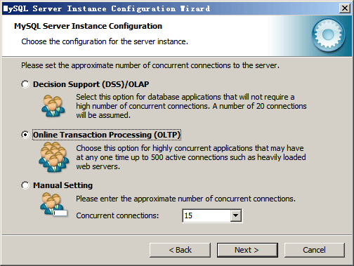MySQL安裝詳解圖文版(V5.5 For Windows)