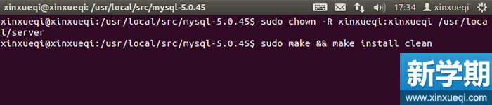 Ubuntu 搭建LNMP環(huán)境圖文教程 安裝MySQL數據庫
