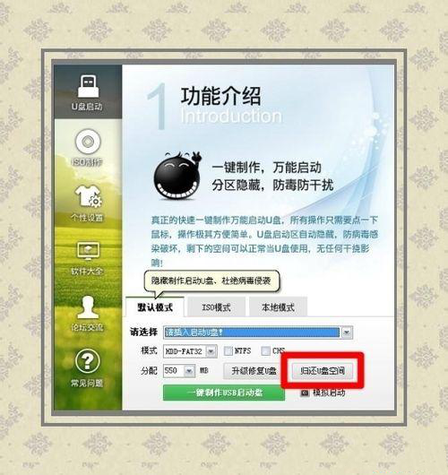 電腦BIOS啟動項怎么設置?bios設置啟動項圖解