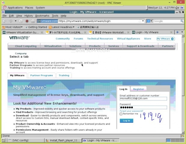 在Linux系統(tǒng)下安裝Vmware(虛擬機(jī))圖文教程步驟詳細(xì)介紹