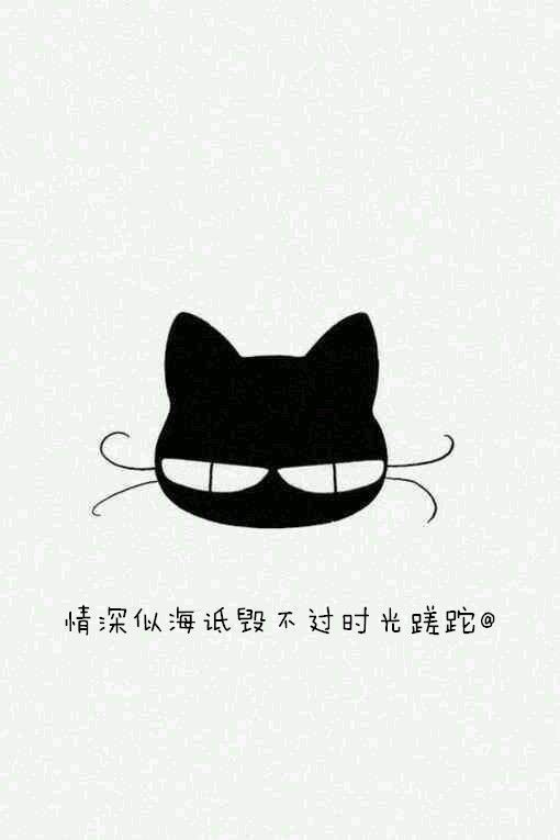 qq空間情侶皮膚一左一右 好看的文字情侶皮膚素材圖片