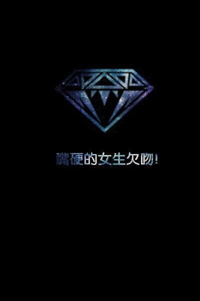 qq空間情侶皮膚一左一右 好看的文字情侶皮膚素材圖片