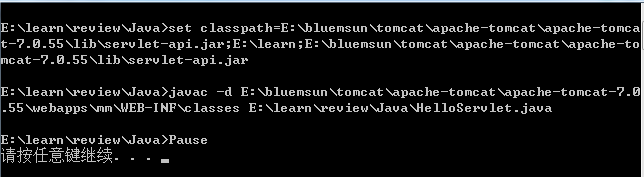 Java Web使用簡單的批處理操作(記事本+Tomcat)