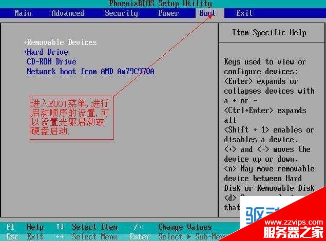 bios如何設(shè)置光驅(qū)啟動順序？三種BIOS設(shè)置光驅(qū)第一啟動的方法詳細(xì)圖解