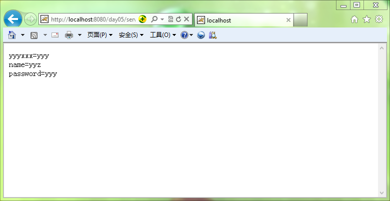 JavaEE中關于ServletConfig的小結
