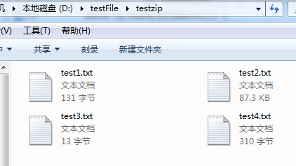 java進行文件讀寫操作詳解